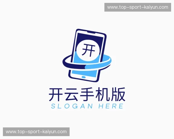 认识开云手机版