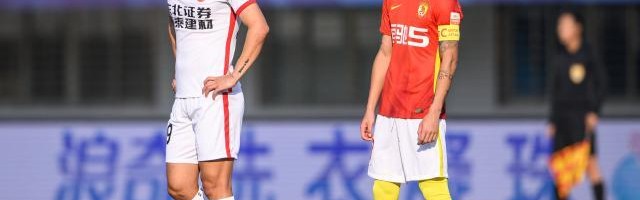 开云应用-首败始于长春降级终于长春！亚泰是广州队真苦主