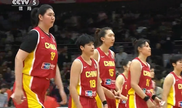 开云官方平台-女篮世预赛悲喜夜：中国队惨败 日本遭澳大利亚逆转 最新排名出炉